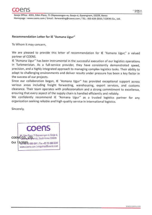 recommendation letter from Coens